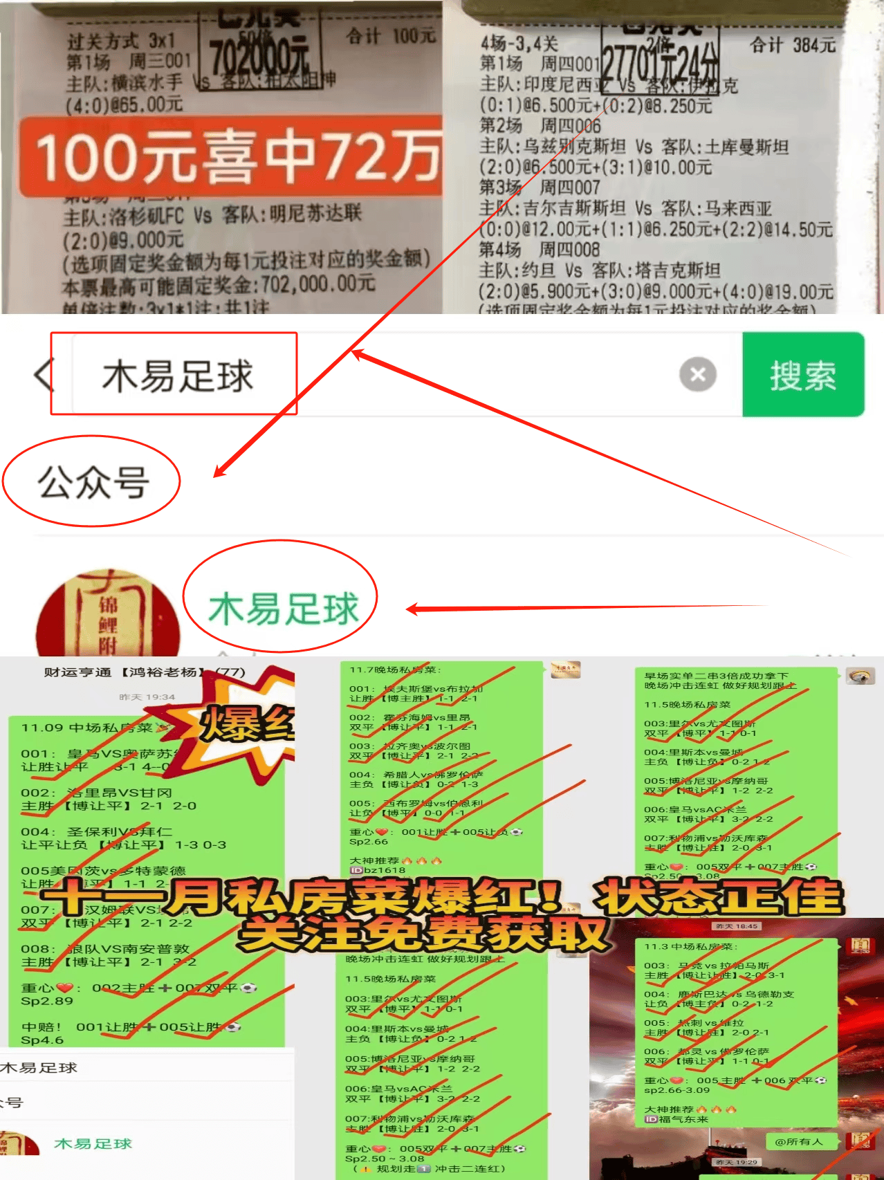 开云体育官网-包含达西尔瓦成为球队主帅，施展战术一改冷门的词条