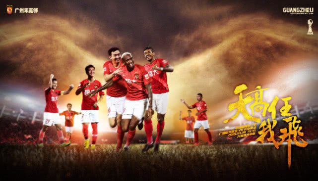 天津泰达坐镇主场对阵青岛黄海,力争取得重要的胜利!的简单介绍 天津泰达坐镇主场对阵青岛黄海,力争取得重要的胜利!的简单介绍