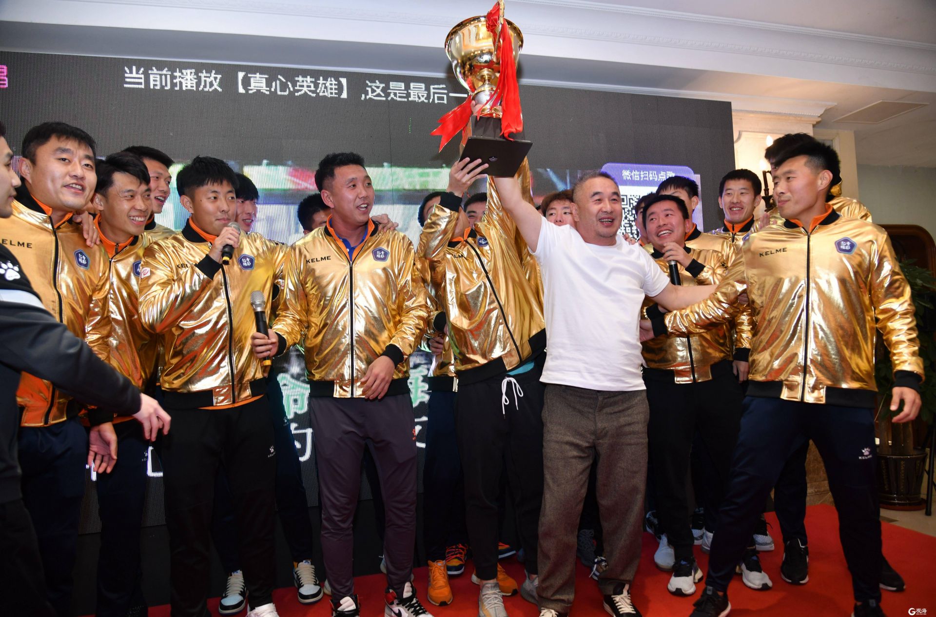 天津泰达坐镇主场对阵青岛黄海,力争取得重要的胜利!的简单介绍 天津泰达坐镇主场对阵青岛黄海,力争取得重要的胜利!的简单介绍