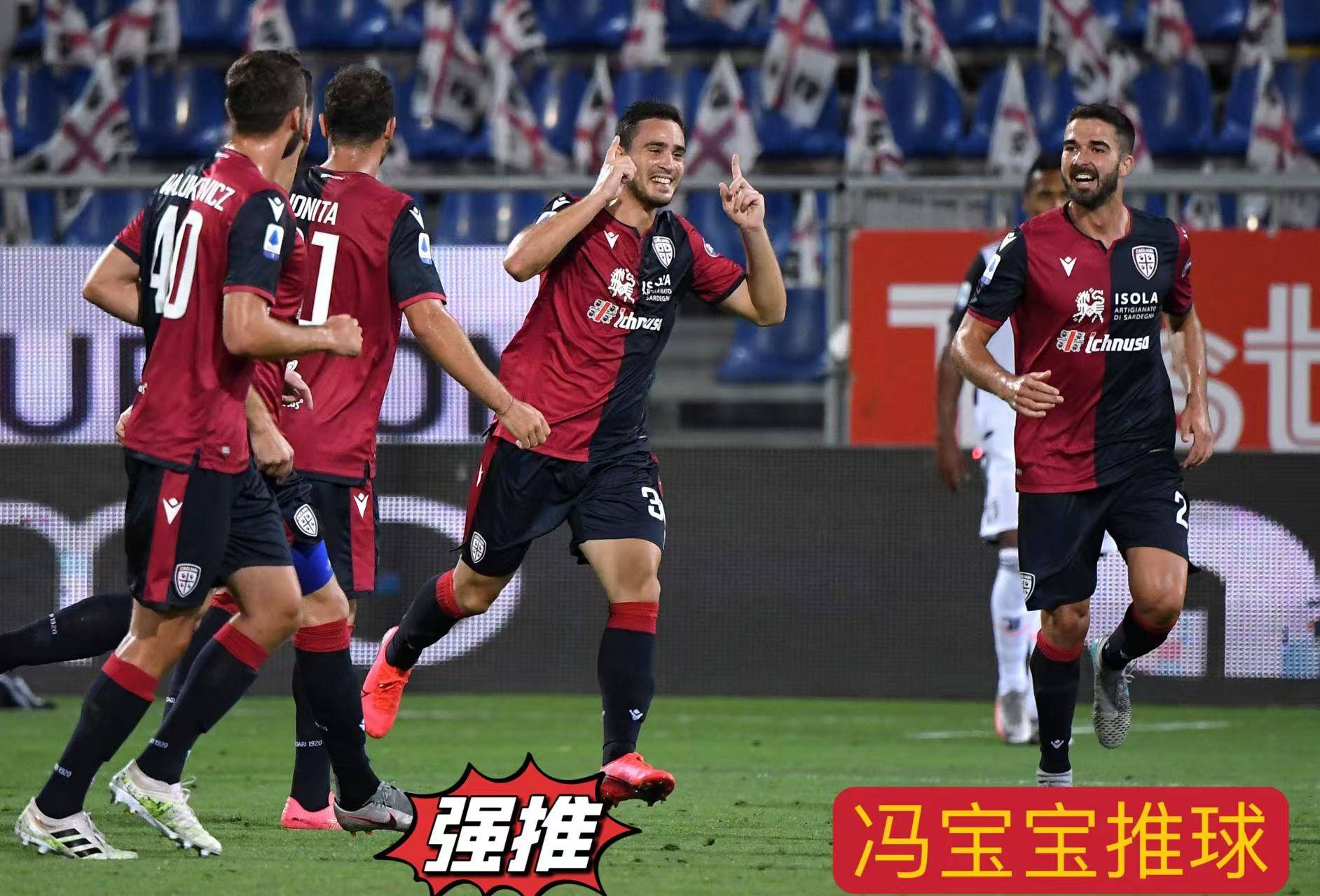 帕尔马球队备战新赛季，豪言争取好成绩的简单介绍