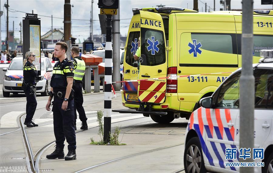 荷兰球员意外受伤,恐影响半决赛计划的简单介绍 荷兰球员意外受伤,恐影响半决赛计划的简单介绍