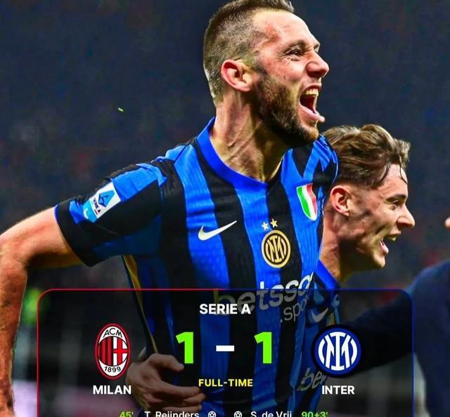 开云体育官方入口-国际米兰踢入制胜球，换取三分满贯的简单介绍