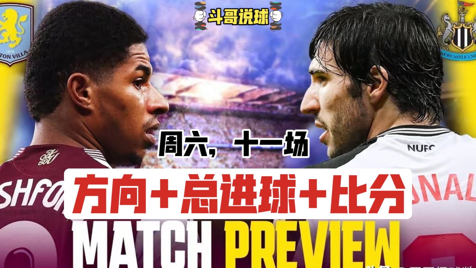 开云体育app-马洛卡客场战平对手，客场保持不败