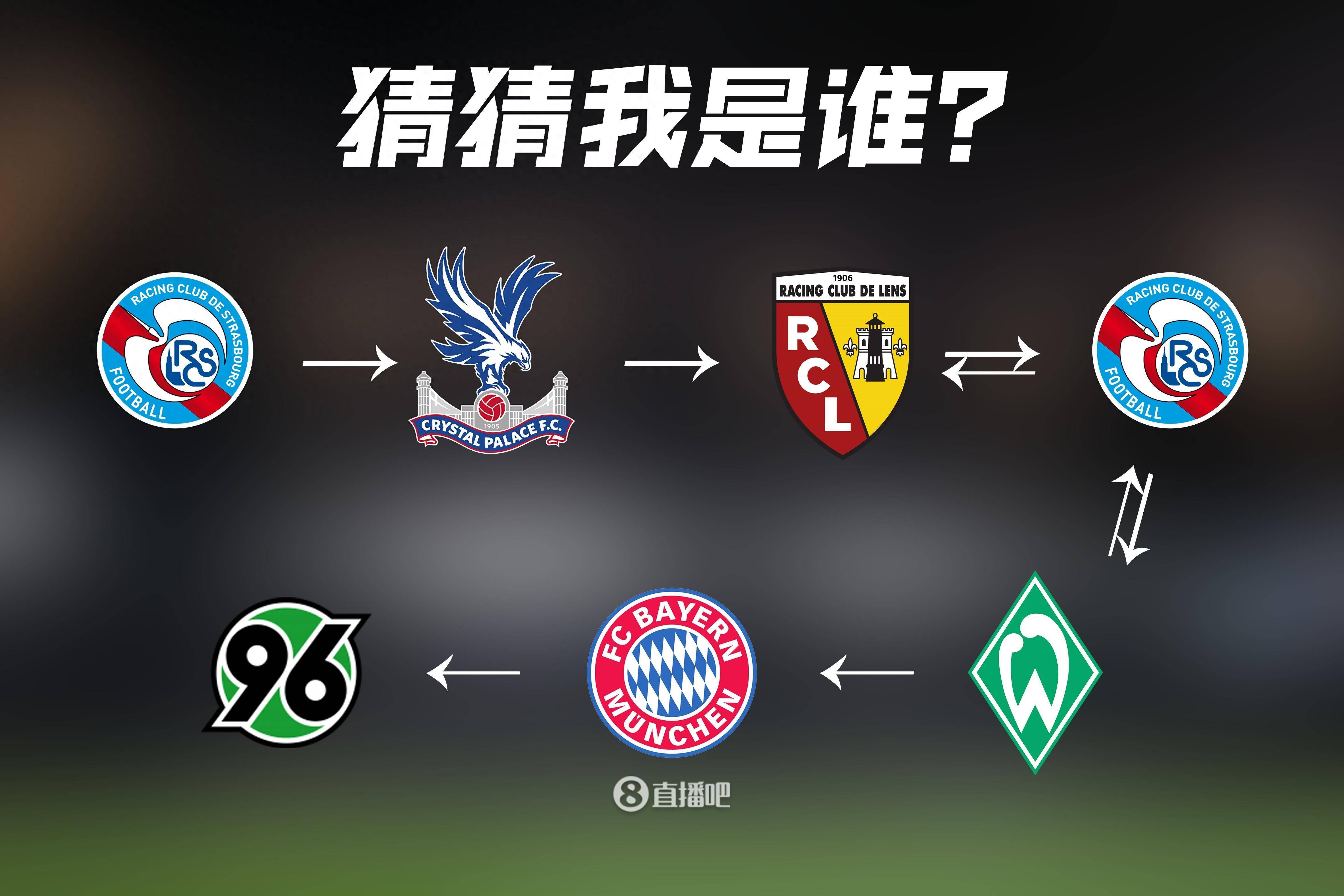 开云体育-汉诺威客场不敌不莱梅，遭遇连败的简单介绍