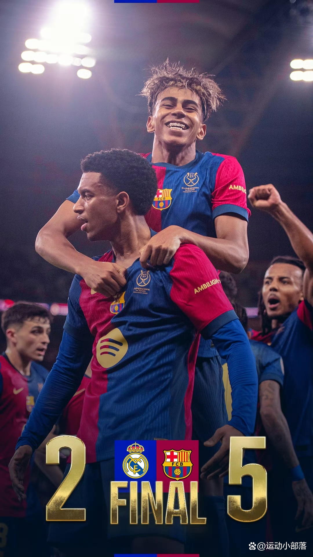 开云体育网页版入口-西班牙球队在点球大战中胜出，锁定半决赛席位