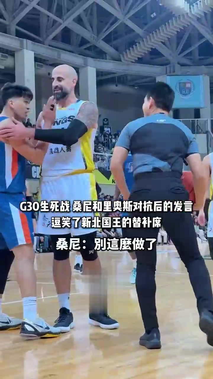 开云体育官网-包含斯洛伐克战胜塞浦路斯，保住小组次席！的词条