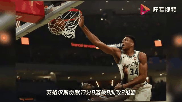 老鹰连败遭遇困境,寻求突破 老鹰连败遭遇困境,寻求突破