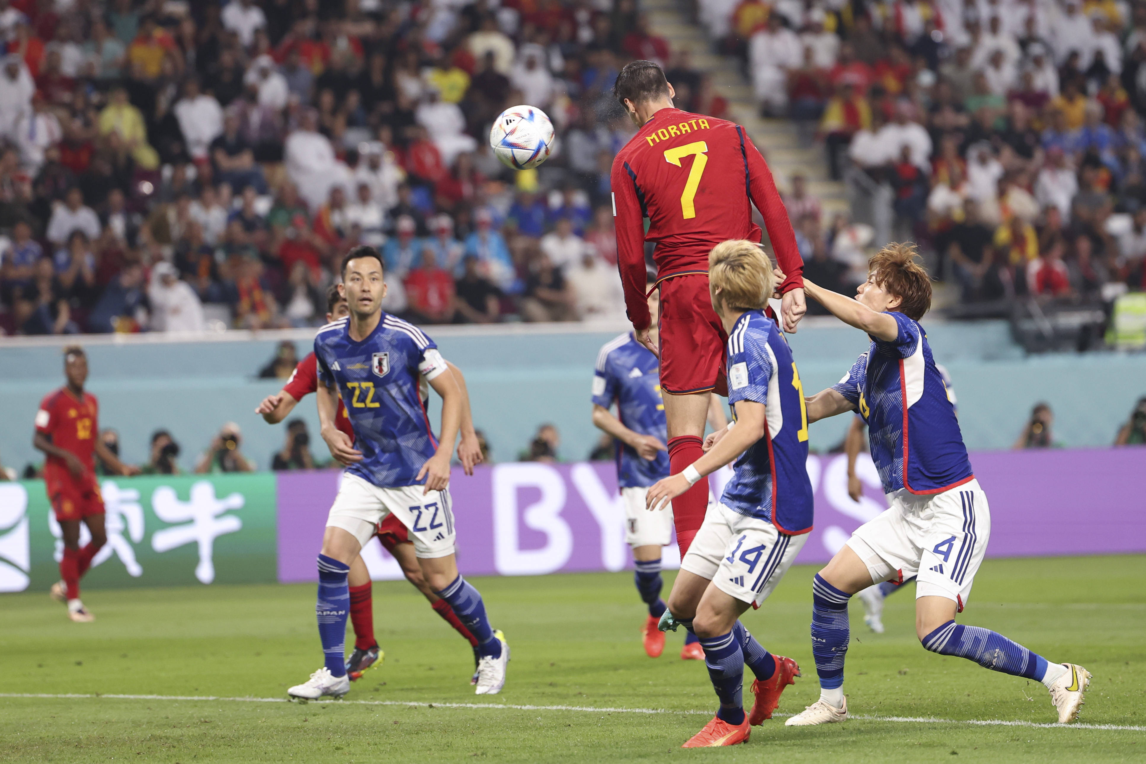 开云体育app-日本豪门球队实现惊天逆转，晋级淘汰赛