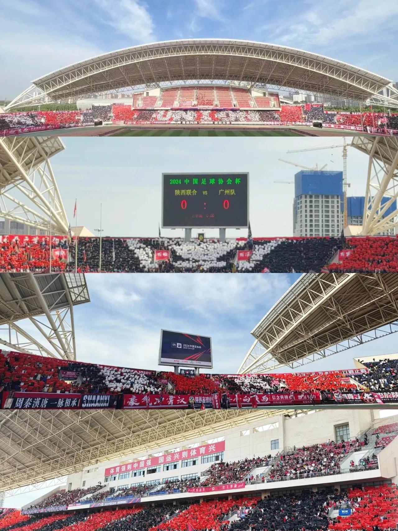 陕西队艰难胜出,晋级季后赛 陕西队艰难胜出,晋级季后赛