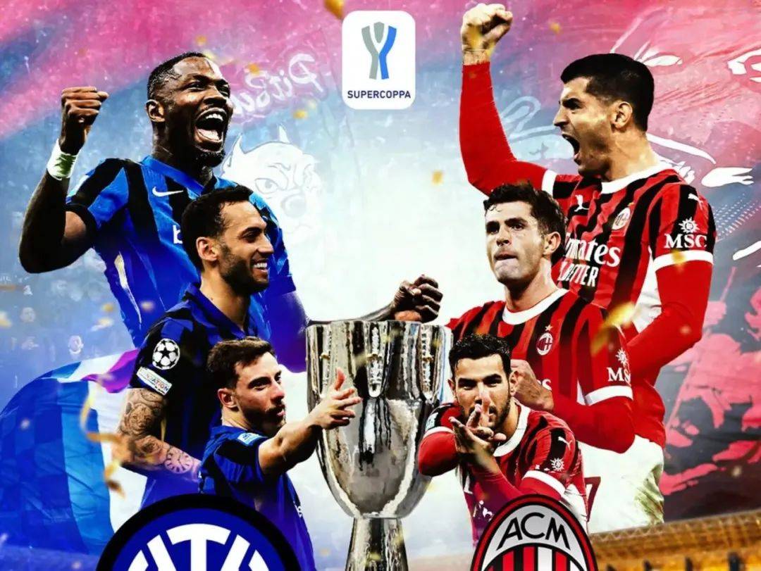 包含AC米兰斗志满满,决胜关键比赛的词条 包含AC米兰斗志满满,决胜关键比赛的词条