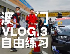 鬼脚球古兰出世界大赛与女队传梦神话