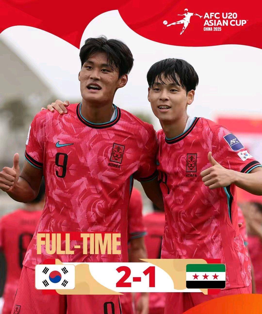 亚洲杯男篮赛事结束,韩国夺冠 亚洲杯男篮赛事结束,韩国夺冠