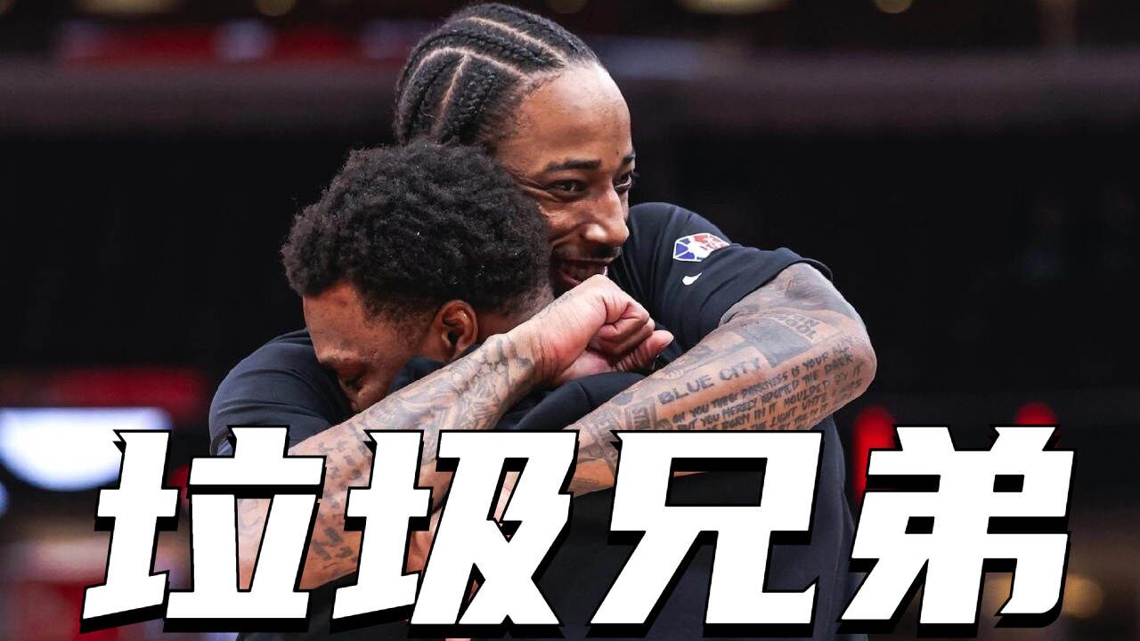 关于猛龙双枪合砍分,带队获得胜利的信息 关于猛龙双枪合砍分,带队获得胜利的信息