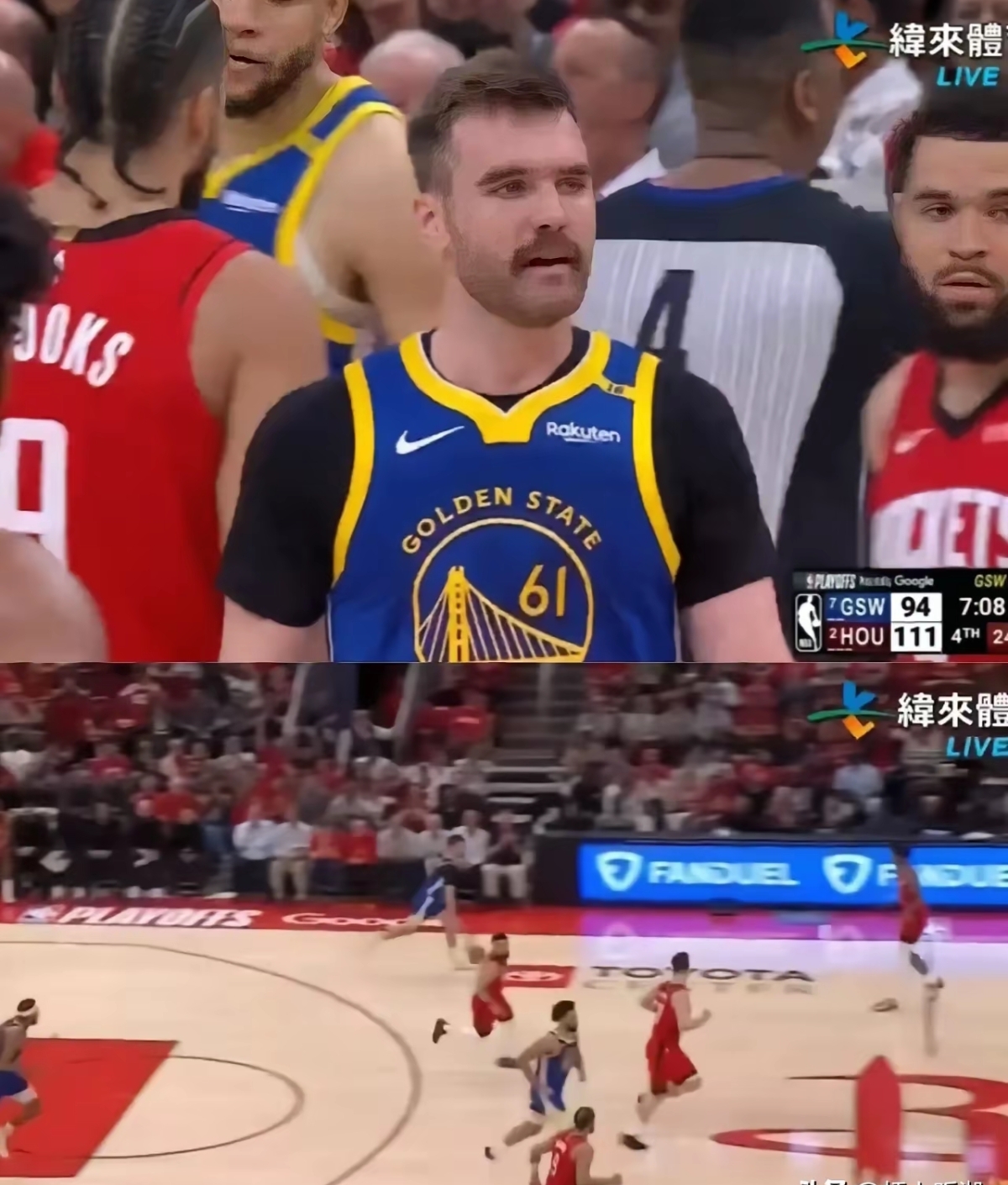 开云体育网页版入口-勇士胜出快船，克雷-汤普森砍下分