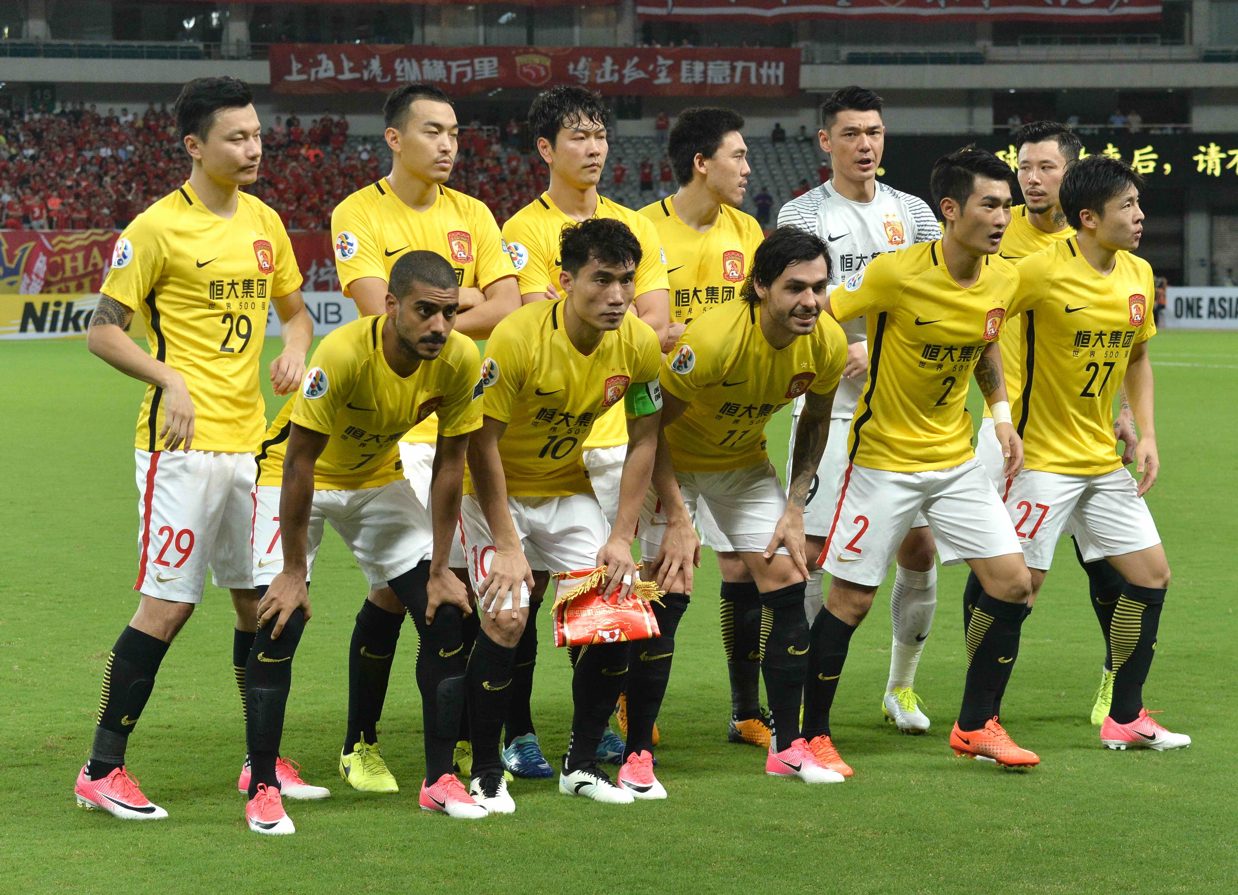 包含重庆力帆主场击败广州恒大，迎来胜利的词条