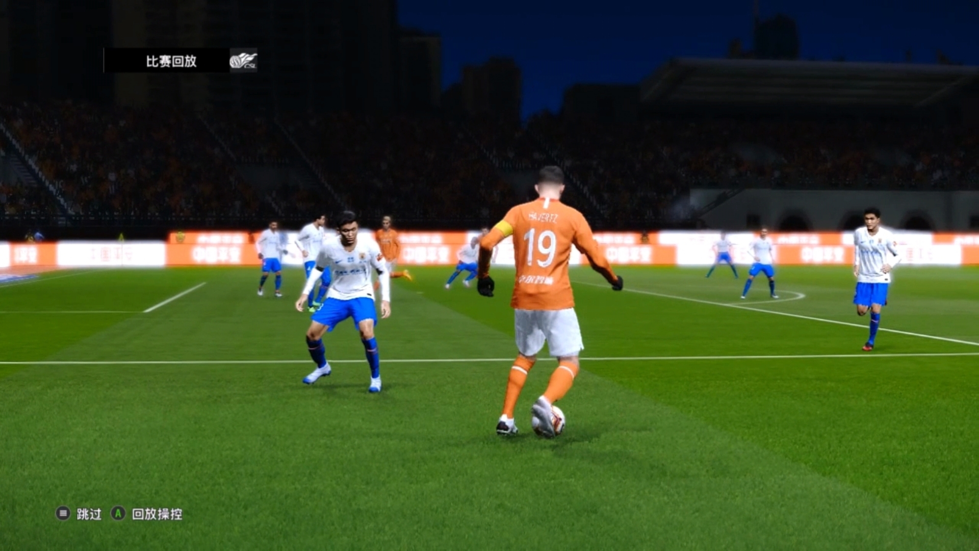 包含山东鲁能全队表现出色,豪取连胜的词条 包含山东鲁能全队表现出色,豪取连胜的词条