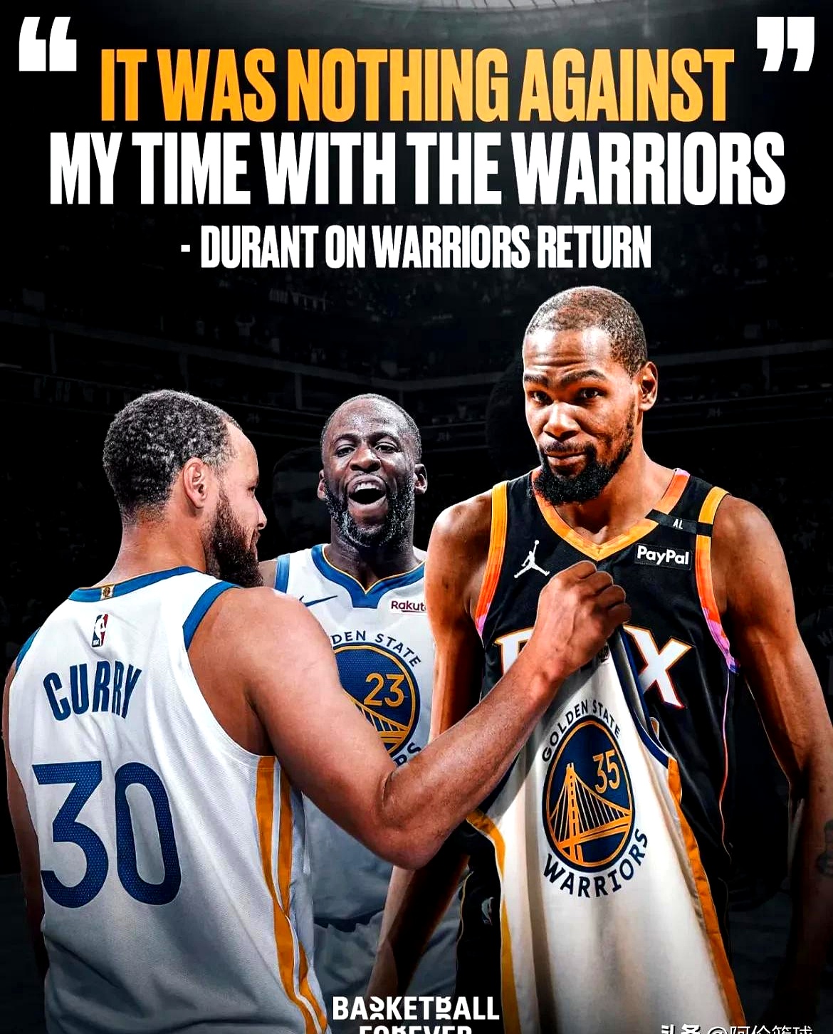 开云体育app下载-关于超级巨星对决，哈登对杜兰特谁更胜一筹？的信息