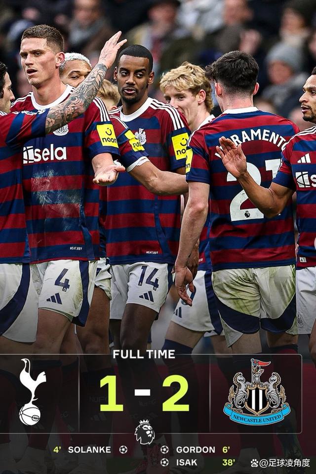 悬念揭晓！欧洲强大队伍大战酣畅淋漓