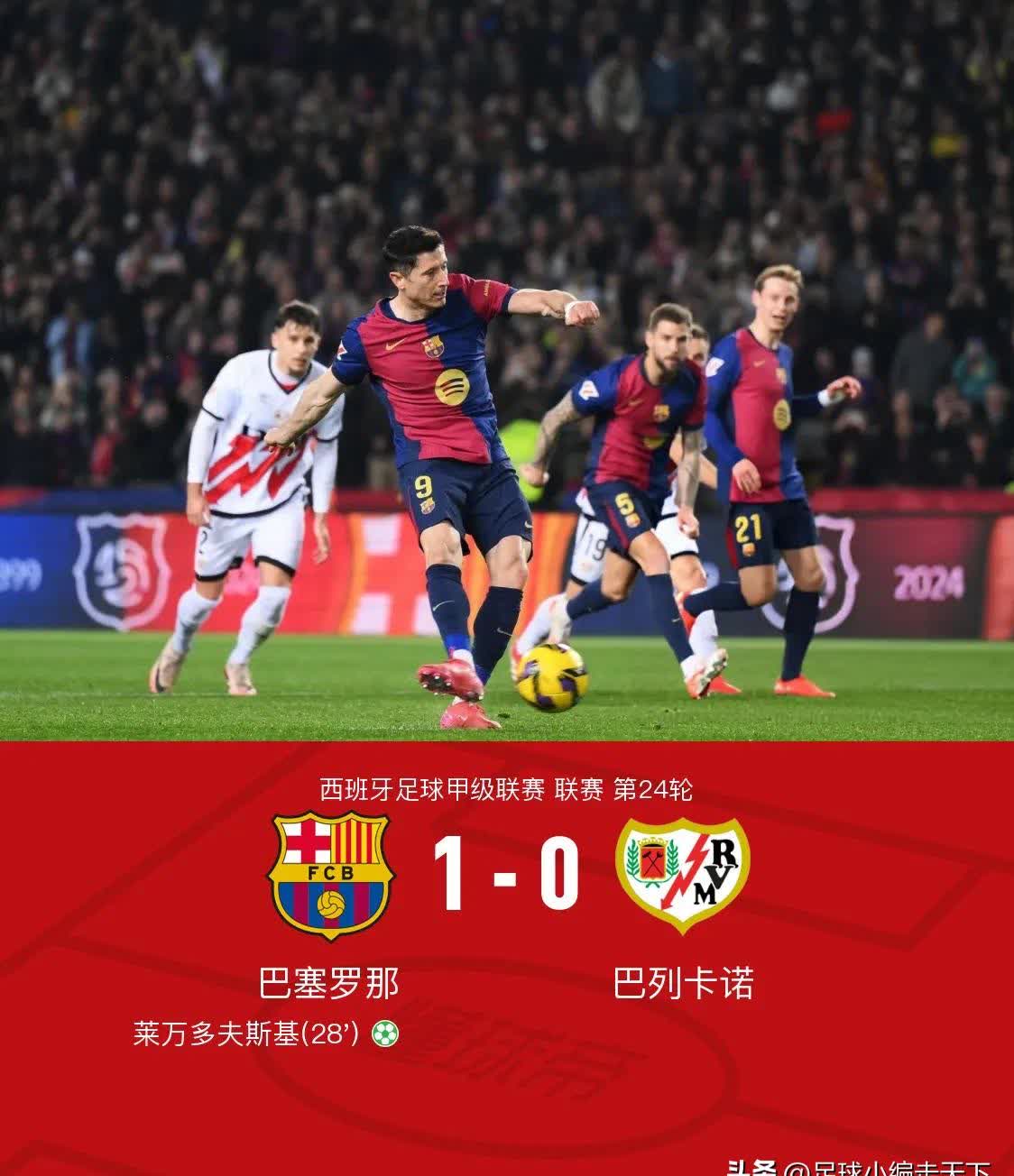 开云体育网页版-关于重伤后复出，巴萨核心恢复状态健康的信息