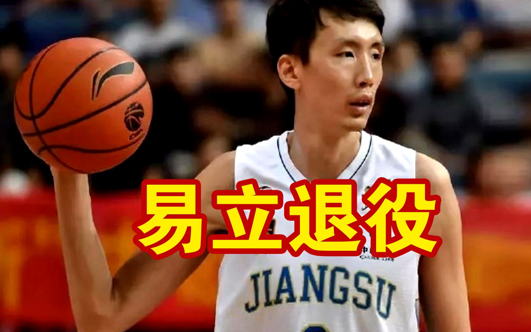 包含湖南男篮因伤助教出局,球队应对挑战的词条 包含湖南男篮因伤助教出局,球队应对挑战的词条