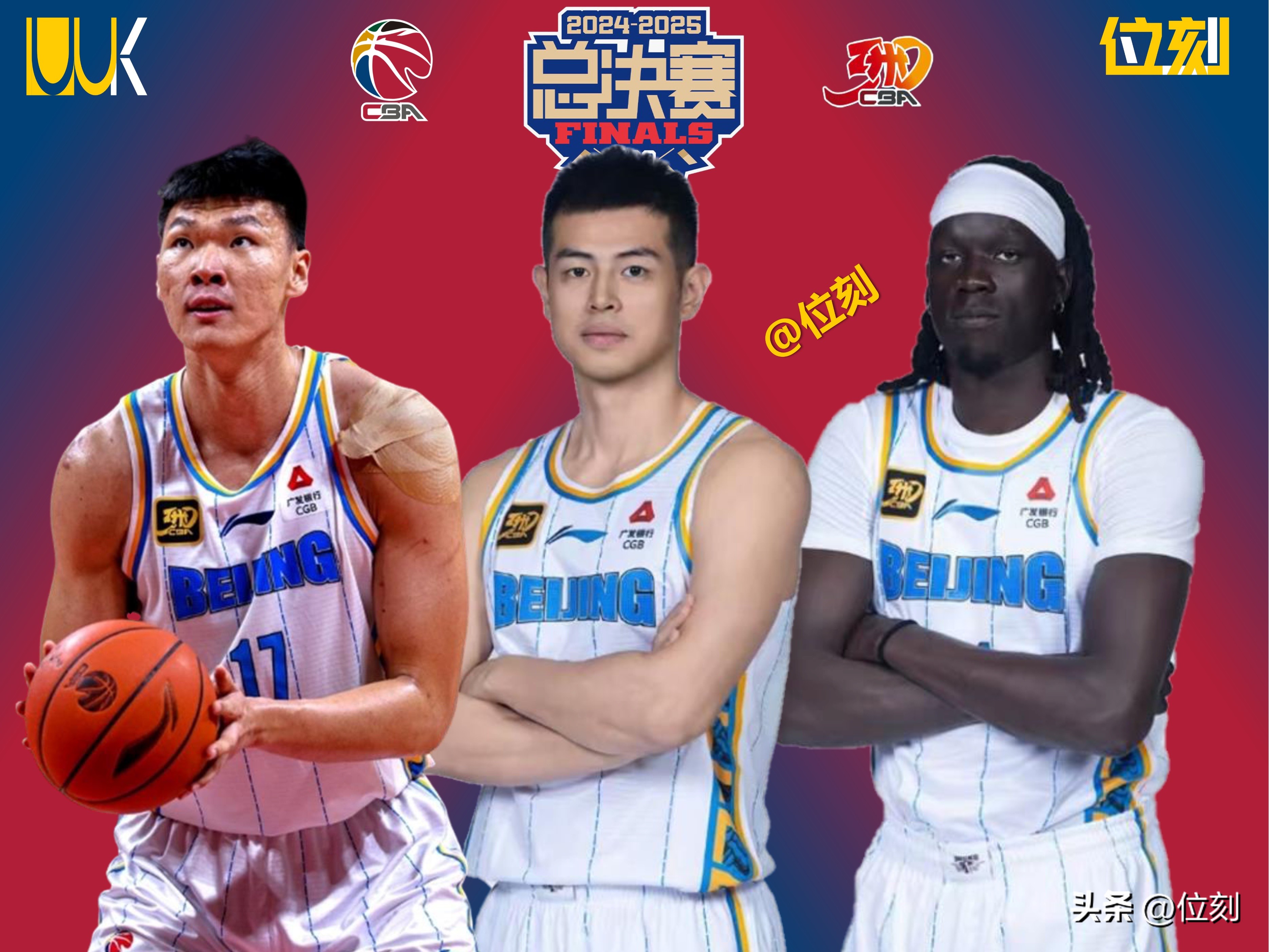 包含湖南男篮因伤助教出局,球队应对挑战的词条 包含湖南男篮因伤助教出局,球队应对挑战的词条