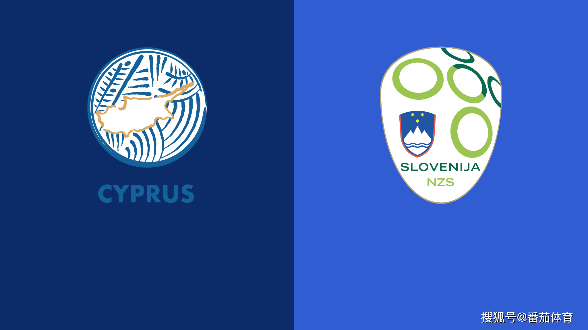 开云体育官网入口-关于塞浦路斯面临斯洛文尼亚，欧锦赛资格之争的信息