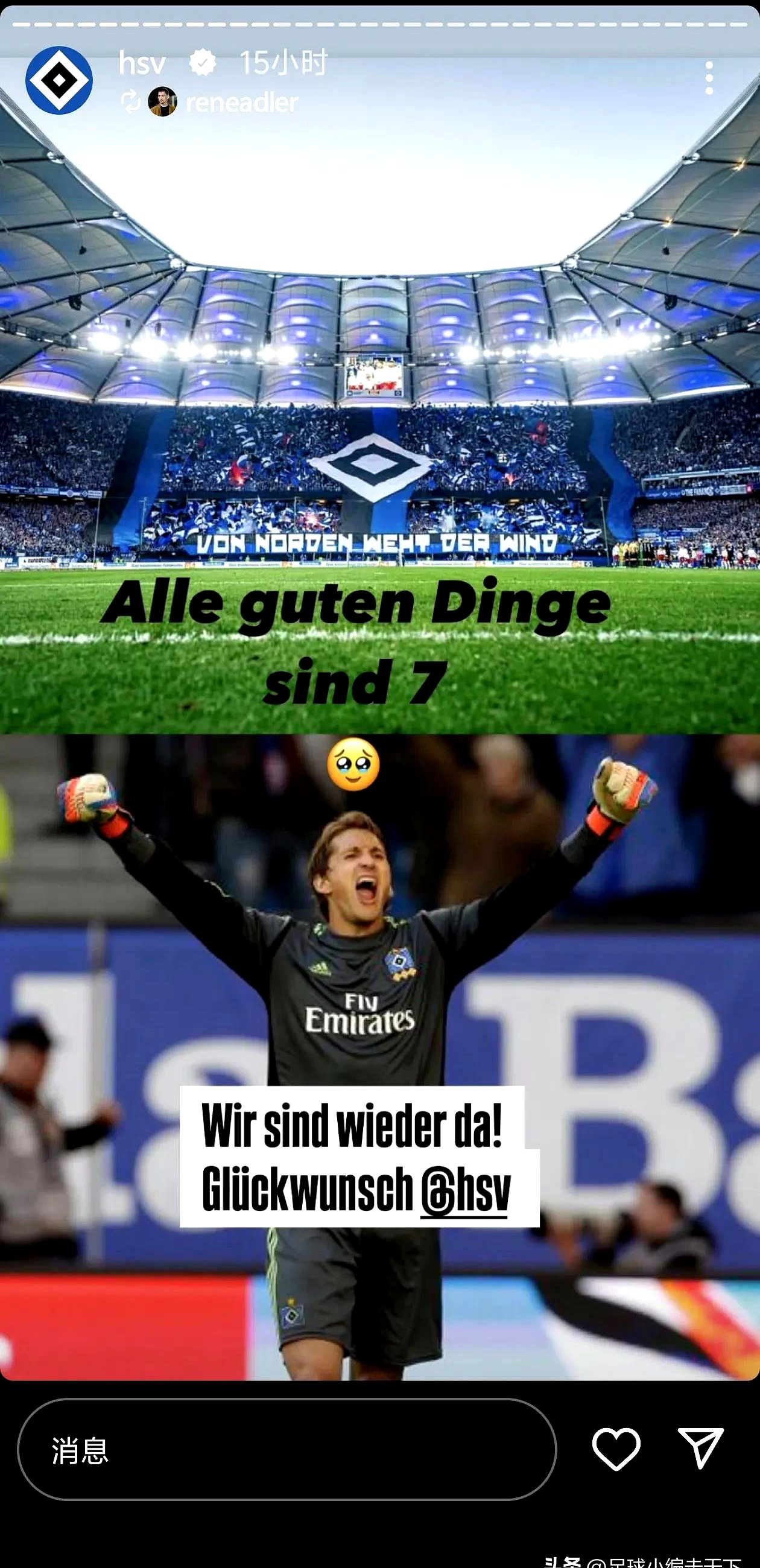 开云体育在线-包含巴萨-小胜维尔斯，继续保持领先的词条