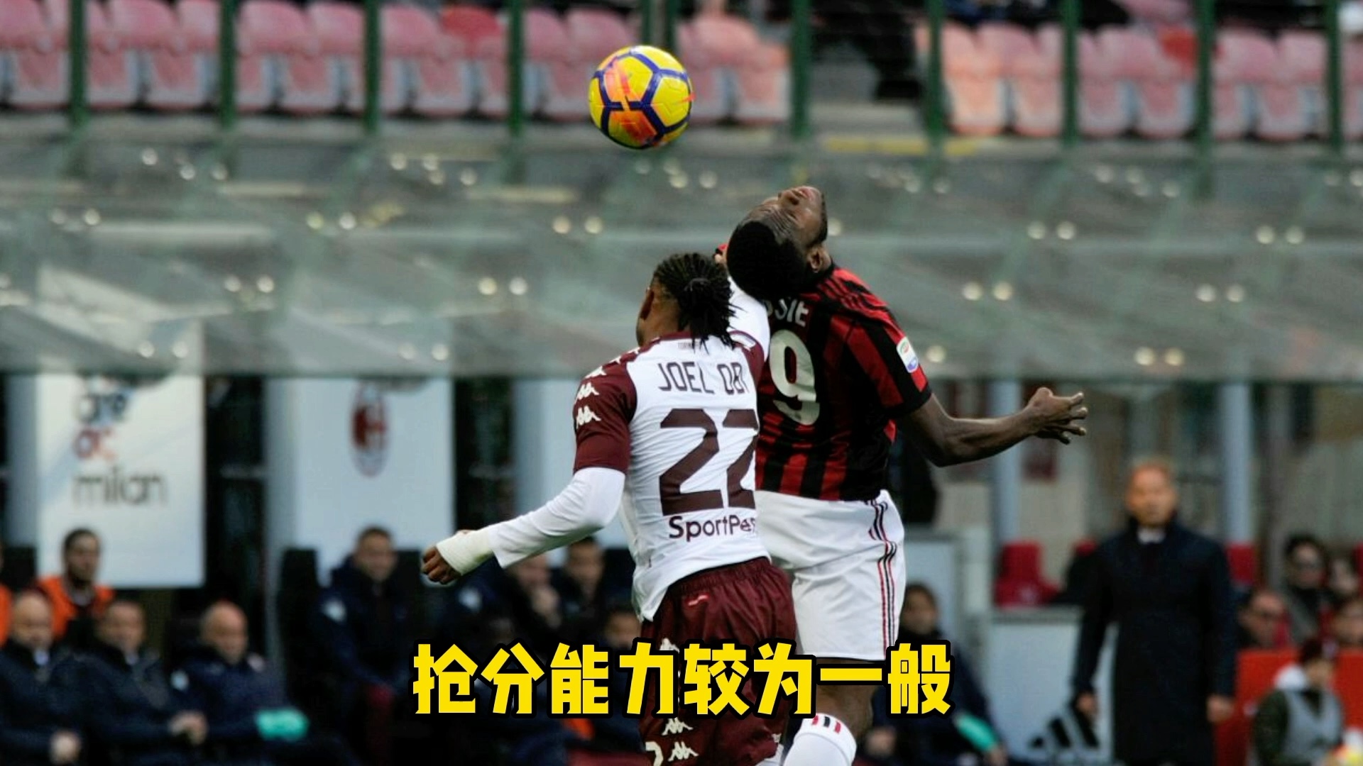 包含南安普顿抢分成功,客场击败对手,终结连败的词条 包含南安普顿抢分成功,客场击败对手,终结连败的词条