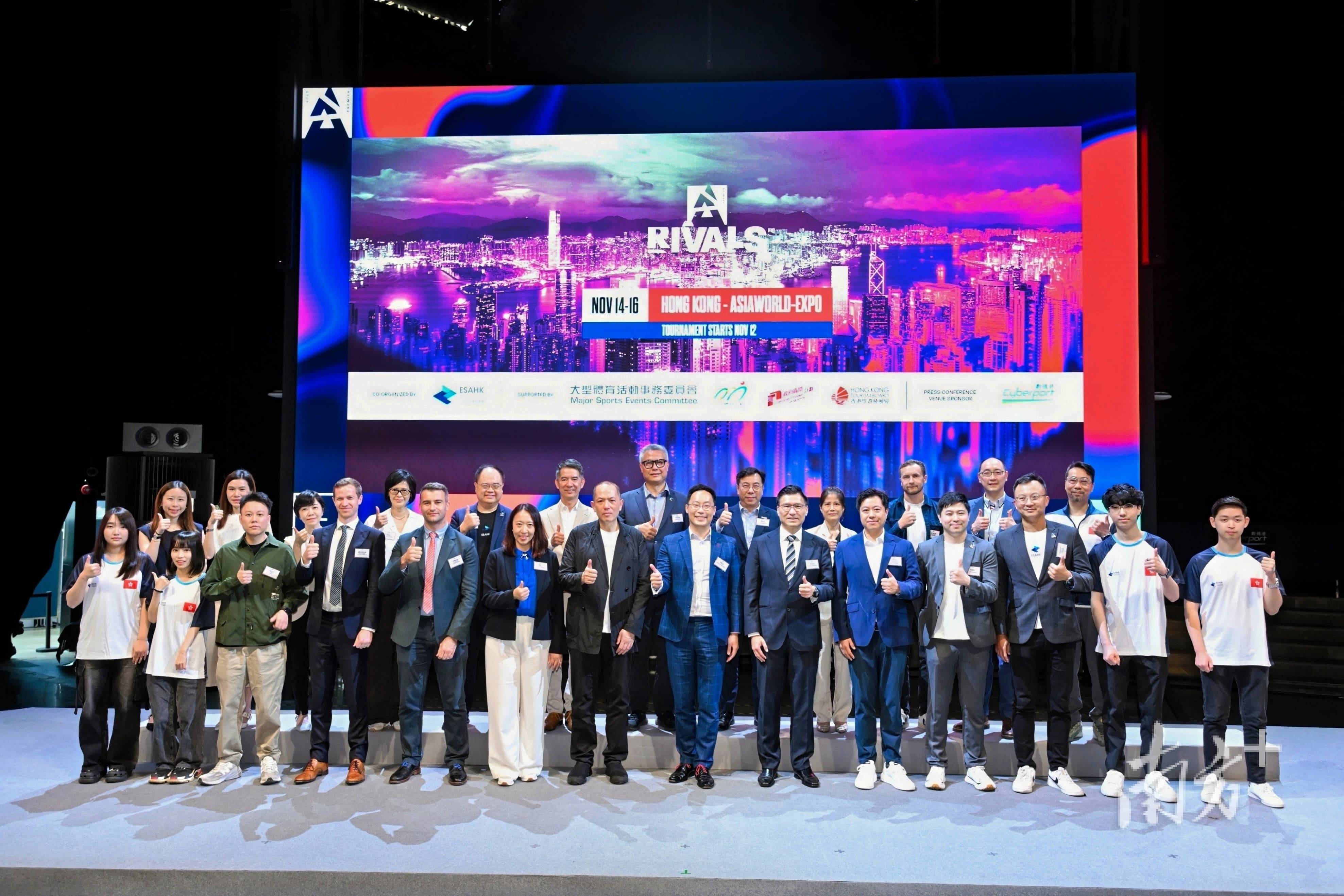 包含顶尖球队集结赛场，精彩纷呈的词条