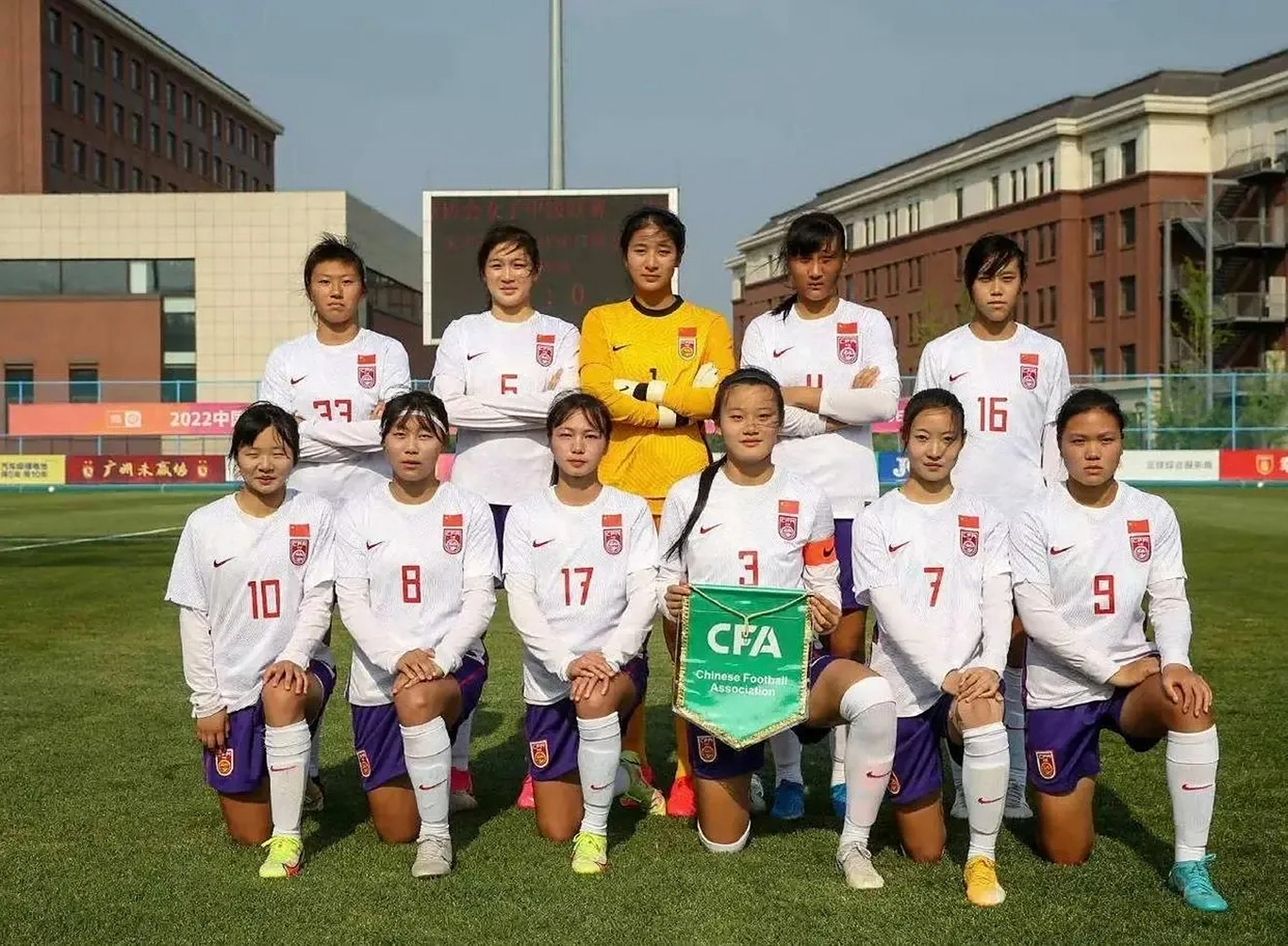 开云体育在线登录-关于墨西哥女足高歌猛进，成功晋级决赛一役的信息