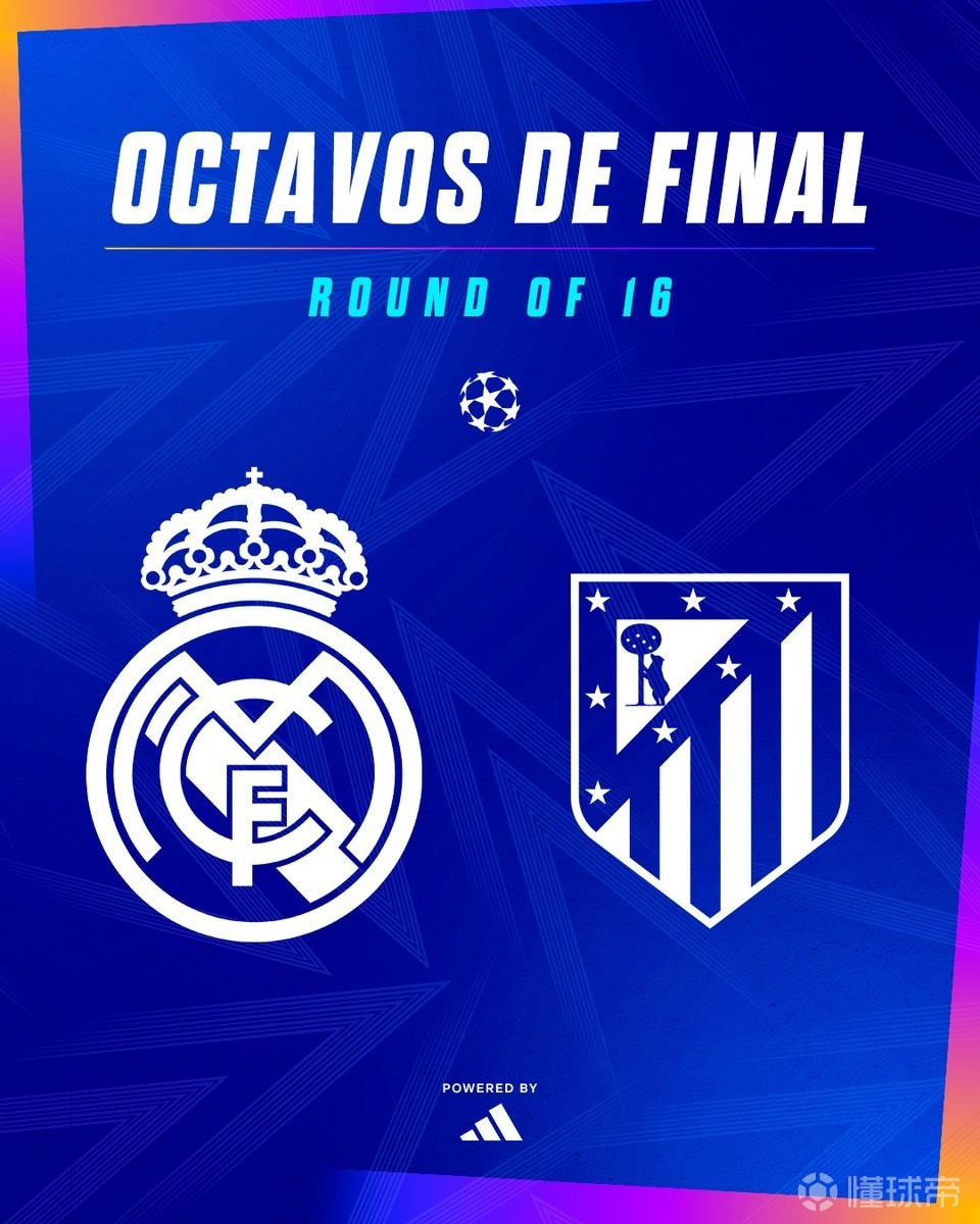 皇马进攻高效，彻底获胜取得三分的简单介绍