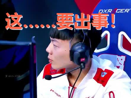 看完这场比赛,我怀疑他们开挂了 看完这场比赛,我怀疑他们开挂了