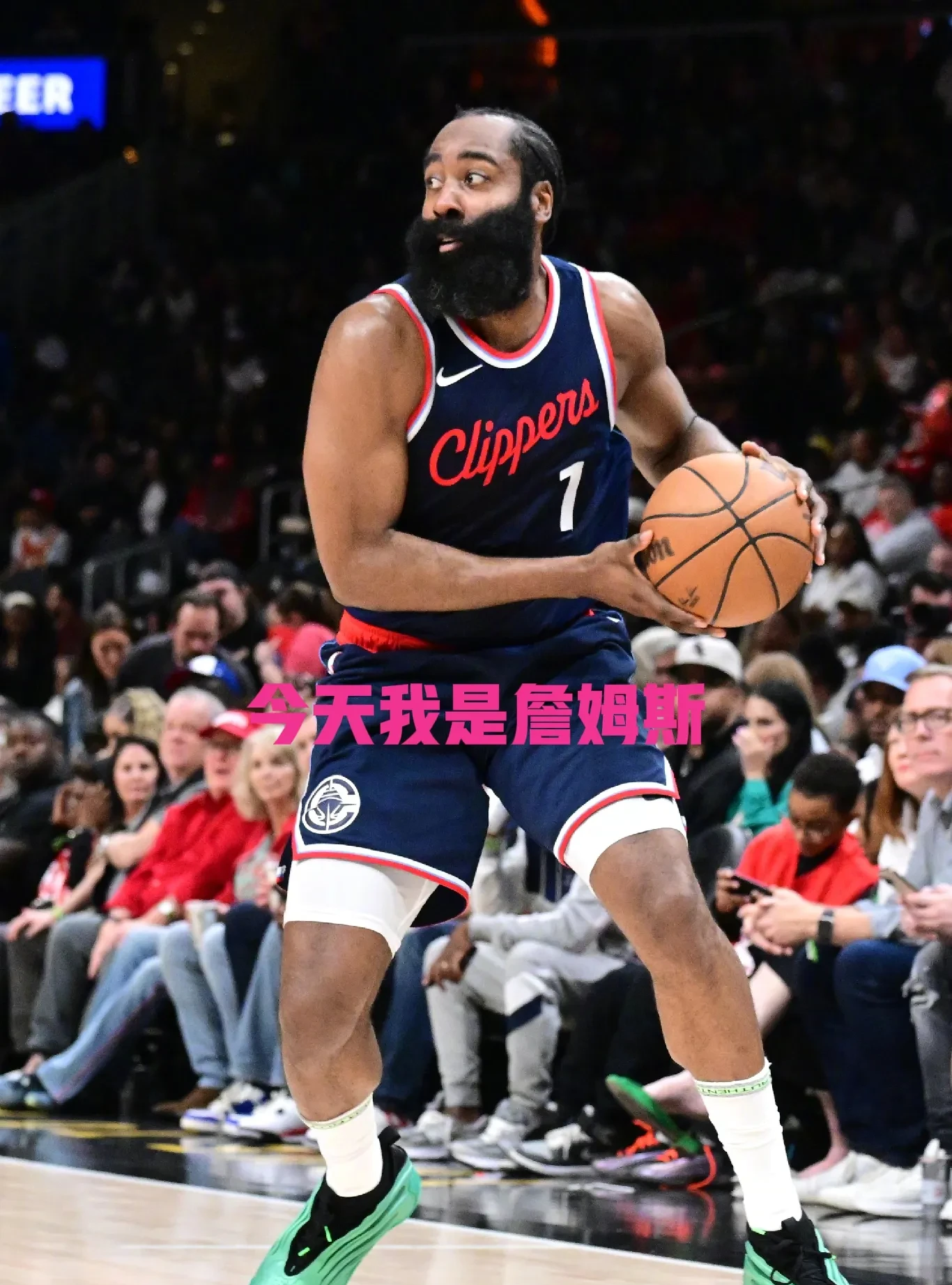 火箭遭遇三连败,哈登表现低迷的简单介绍 火箭遭遇三连败,哈登表现低迷的简单介绍