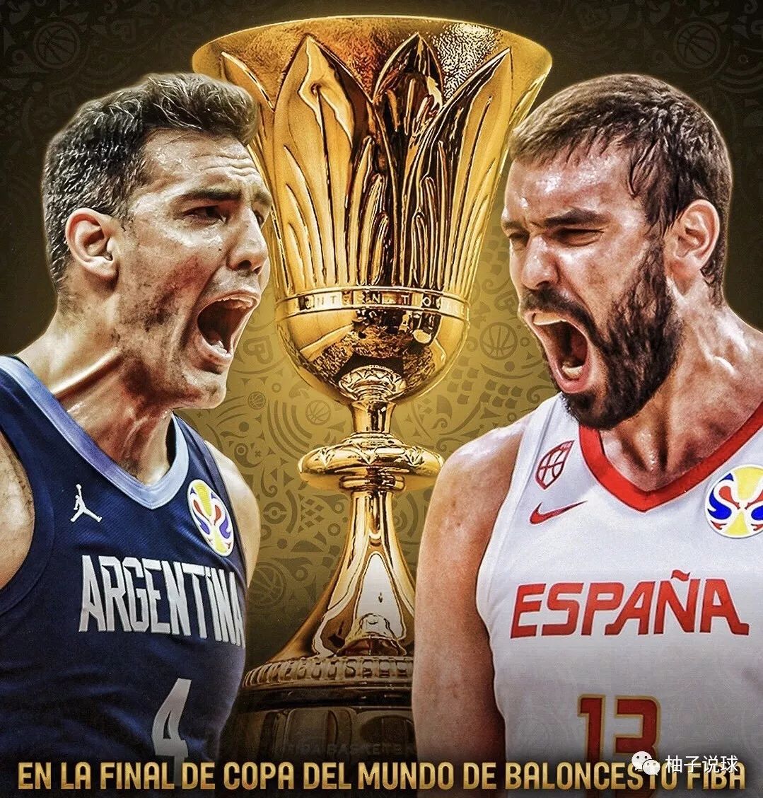 欧锦赛强强对决谁能脱颖而出,胜者晋级 欧锦赛强强对决谁能脱颖而出,胜者晋级