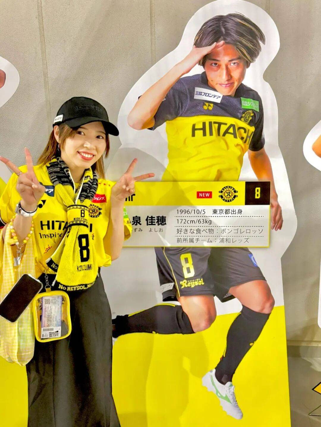 柏太阳神击败马尔代夫球队,亚冠小组赛第一名 柏太阳神击败马尔代夫球队,亚冠小组赛第一名