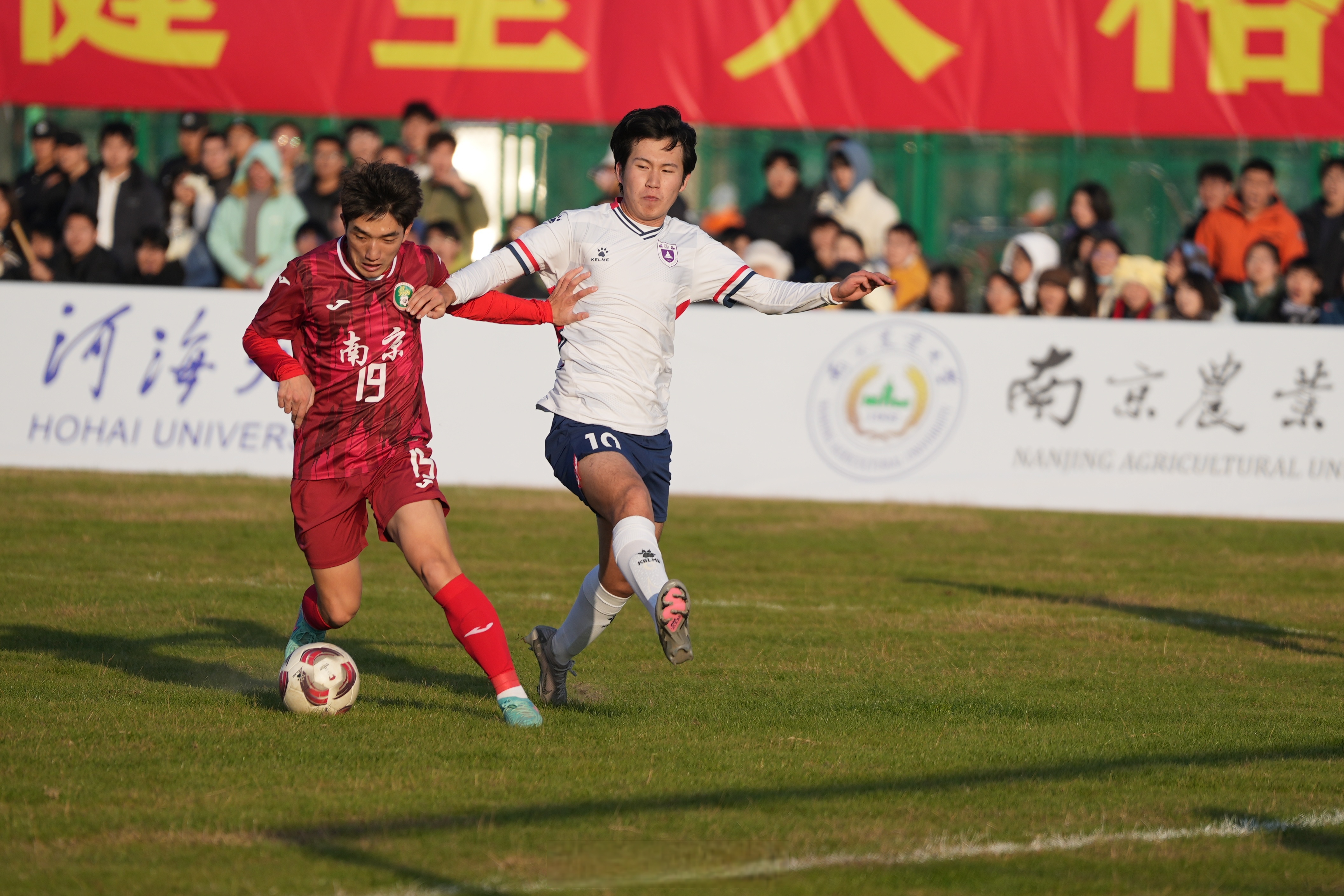 体育精彩瞬间回顾,足球运动员风采亮相 体育精彩瞬间回顾,足球运动员风采亮相
