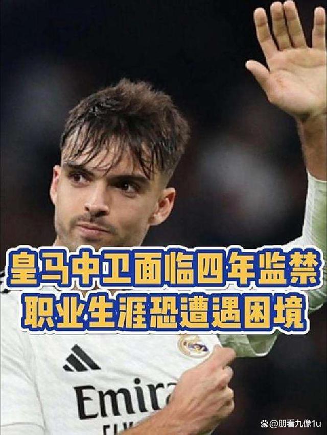 西班牙队遭遇困境,小组赛进程堪忧 西班牙队遭遇困境,小组赛进程堪忧