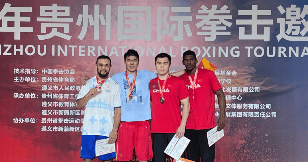 开云体育在线登录-关于几内亚选手勇夺拳击冠军宝座的信息